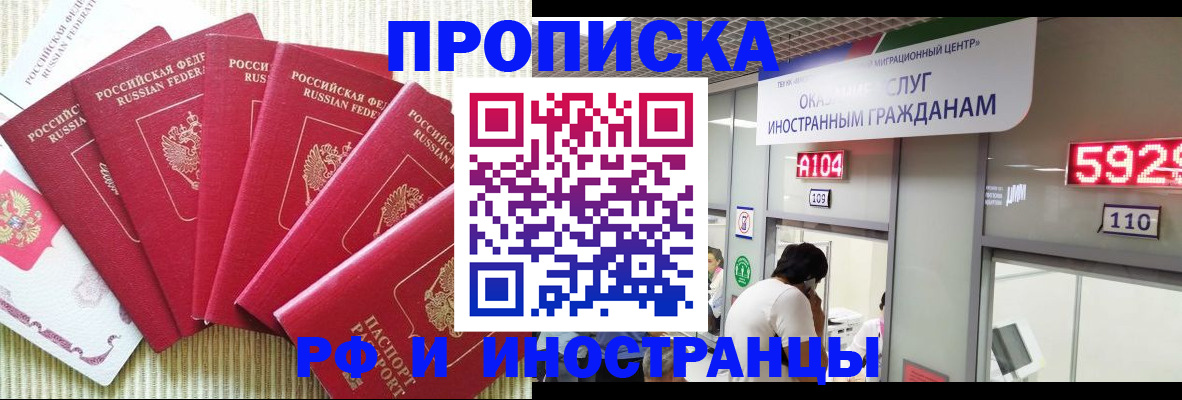 регистрация для дет. сада в Белёве